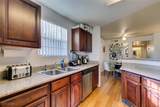 2801 Rainbow Boulevard - Photo 6