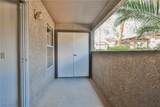 2606 Durango Drive - Photo 41