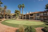 2606 Durango Drive - Photo 6