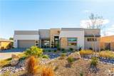 9983 Fremantle Avenue - Photo 1