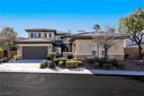 1353 River Spey Avenue - Photo 3