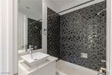 1353 River Spey Avenue - Photo 66
