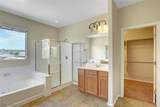2690 Kinghorn Place - Photo 47