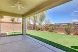 2690 Kinghorn Place - Photo 49