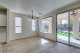 4379 Bella Cascada Street - Photo 22