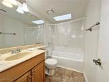 2205 Sun Avenue - Photo 15