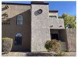 2984 Juniper Hills Boulevard - Photo 12