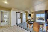 211 Flamingo Road - Photo 17