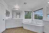 3217 Palladio Avenue - Photo 13