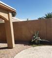 3505 Benson Lane - Photo 3