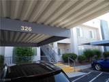 2201 Ramsgate Drive - Photo 11