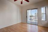 2201 Ramsgate Drive - Photo 12