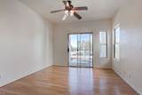 2201 Ramsgate Drive - Photo 18
