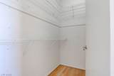 2201 Ramsgate Drive - Photo 32
