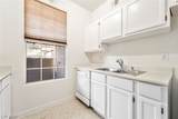 231 Horizon Ridge Parkway - Photo 14