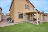 5917 Lavender Breeze Street - Photo 38