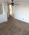 8749 Brilliant Star Drive - Photo 7