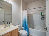 3879 Paint Court - Photo 24