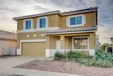 1131 Laguna Park Court - Photo 1