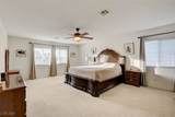 1131 Laguna Park Court - Photo 47