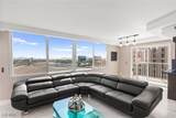 205 Harmon Avenue - Photo 15