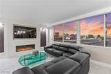 205 Harmon Avenue - Photo 2