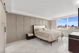 205 Harmon Avenue - Photo 34