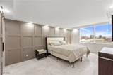 205 Harmon Avenue - Photo 4
