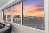205 Harmon Avenue - Photo 78