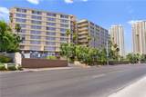 205 Harmon Avenue - Photo 8