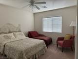 5108 Shockwave Court - Photo 17