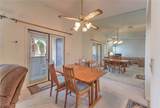 1751 Reno Avenue - Photo 5