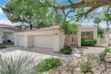5205 Coral Glow Court - Photo 4
