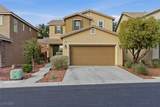 7135 Elder Street - Photo 2