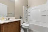 7135 Elder Street - Photo 22