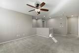 7135 Elder Street - Photo 27