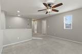 7135 Elder Street - Photo 28