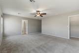 7135 Elder Street - Photo 31
