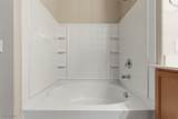7135 Elder Street - Photo 35