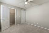7135 Elder Street - Photo 43