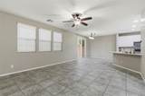 7135 Elder Street - Photo 7