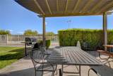 3930 University Center Drive - Photo 44