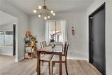 412 Cindy Place - Photo 11