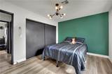 412 Cindy Place - Photo 6