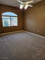 700 Carnegie Street - Photo 18