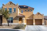 5866 Hollingshed Court - Photo 2