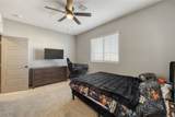 263 Polaris Ridge Avenue - Photo 39