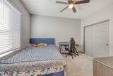 263 Polaris Ridge Avenue - Photo 49