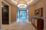 1 Hughes Center Drive - Photo 2