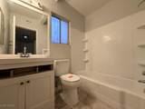 3124 Theresa Avenue - Photo 8